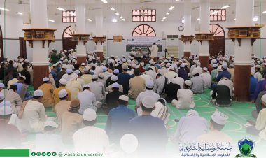 اختتام الحلقة العلمية الرابعة في ذكرى رحيل العلامة علي المشهور بن حفيظ بعد انعقاد عدد من الجلسات البحثية العلمية بحضرموت