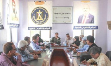 انتقالي المنصورة يعقد اجتماعاً استثنائياً لمناقشة تفعيل دور المراكز بالمديرية