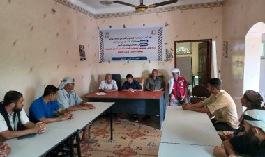 بإشراف سلطة مديرية الضالع الهلال الأحمر يشكل لجان مجتمعية لمشروع EVCA
