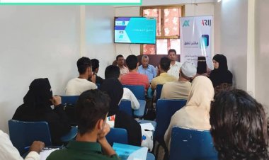 تستهدف أكثر من مائة طالب وطالبة.. كلية الإعلام بجامعة عدن تُستضيف دورة تدريبية حول "تدقيق المعلومات"