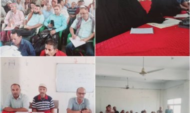 الضالع  إدارة التدريب والتأهيل بمكتب التربية والتعليم تعقد لقاء مع مدربي القرائية.