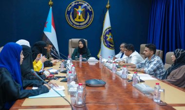 هيئة الاغاثة والأعمال الإنسانية تبحث الوضع الصحي والإنساني بمديرية البريقة