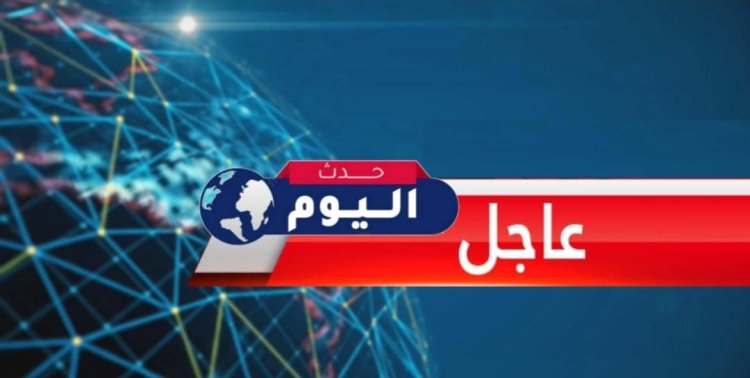 عاجل : أشهر إذاعة محلية تغلق بثها في العاصمة عدن