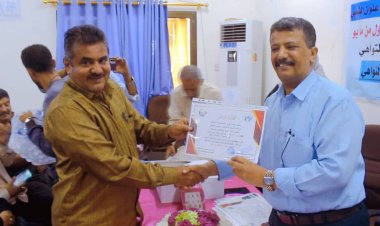 برعاية مدير مكتب الصحه ومدير المديرية.. مكتب الصحه في التواهي يكرم العاملين بالمكتب بمناسبة اليوم العالمي للعمال