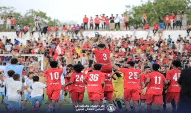 التلال يحسم ديربي عدن ويتوج بكأس الذكرى السابعة لإعلان عدن التاريخي