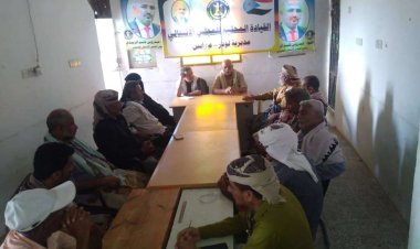 انتقالي لودر والسلطة المحليه يعقدان لقاء تشاوريا للوقوف أمام أوضاع المديرية