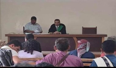 محكمة رصد الابتدائيه تصدر حكم بأعدام متهم بجريمة قتل