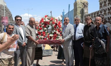 المجلس الانتقالي الجنوبي يُحيي الذكرى التاسعة لاستشهاد اللواء البطل علي ناصر هادي في العاصمة عدن