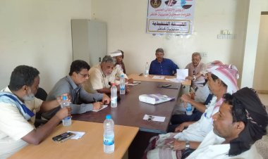 تنفيذية انتقالي خنفر تعقد اجتماعها الدوري لشهر مايو