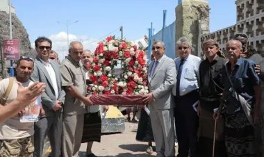 إحياء ذكرى استشهاد اللواء علي ناصر هادي في العاصمة عدن