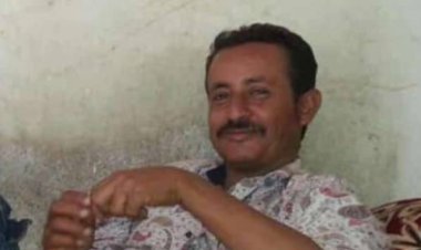 الاعلامي ذياب الحسيني يُعزي باستشهاد المناضل احمد حسين مثنى الشوكي في قطاع الفاخر بالضالع .