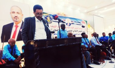 نص كلمة رئيس انتقالي أبين في الحفل الخطابي والفني بمناسبة الذكرى السابعة لإعلان عدن التاريخي وتأسيس المجلس الانتقالي