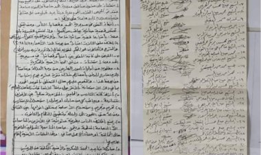 مشائخ واعيان الحد بيافع يوقعون وثيقة اتفاق لإخماد الفتنة