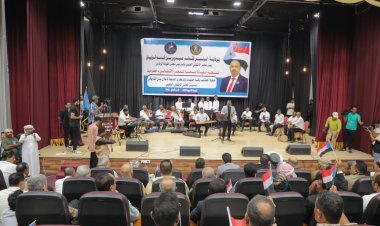 انتقالي حضرموت ينظم حفلاً خطابياً وفنياً بمناسبة الذكرى السابعة لإعلان عدن التاريخي وتأسيس المجلس