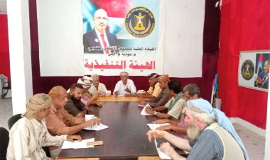 انتقالي مودية يدعو إلى تكثيف الجهود لانتشال وضع المديرية