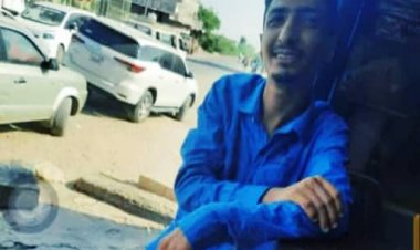 بيان صادر من مشائخ ووجها وأعيان قبيلة آل سنيد في مقتل ولدهم المغدور به علي عبدالله محمد ساكت