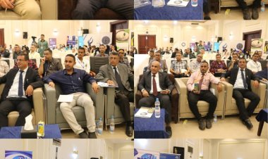 انعقاد الملتقى الأول للموارد البشرية والتدريب في العاصمة عدن
