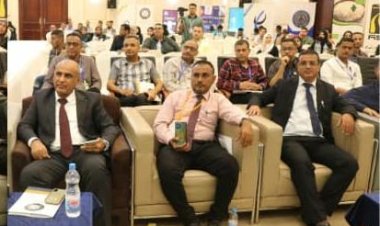 انعقاد الملتقى الأول للموارد البشرية والتدريب في العاصمة