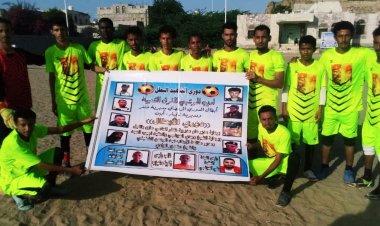 بهدف النمر الاهلي يقصي التضامن من دوري الشهيد اديب الحوشبي بجعار..