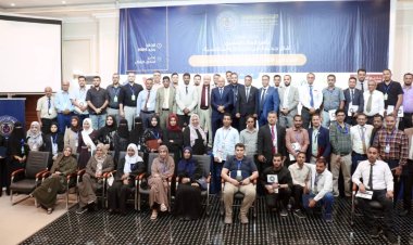 عدن: اختتام اعمال الاكاديمية العربية للعلوم الادارية( الملتقى الاول للموارد البشرية والتدريب)