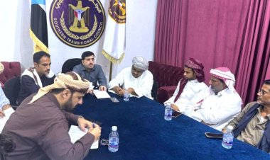 انتقالي المهرة يشيد بالحضور والمشاركة الفاعلة في أحتفالية الذكرى السابعة لإعلان عدن التاريخي وتأسيس المجلس الانتقالي الجنوبي .