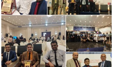 الاكاديمية العربية للعلوم تختتم اعمال الملتقى الأول للموارد البشرية والتدريب بالعاصمة عدن