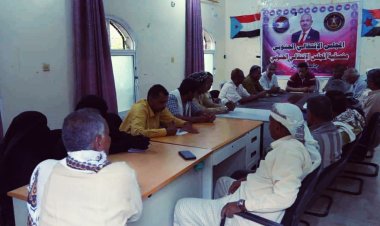 رئيس تنفيذية انتقالي أبين يلتقي الهيئة الإدارية لملتقى أبناء زنجبار