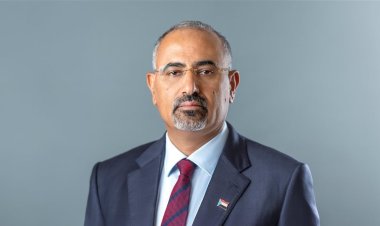 عاجل.. الرئيس الزُبيدي يصدر قراراً بإعادة تشكيل الهيئة التنفيذية بانتقالي محافظة شبوة (الأسماء)