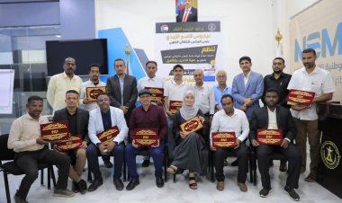 اختتام الدورة التدريبية في مهارات صناعة الخبر الصحفي لـ 14 إعلاميا من محافظات الجنوب