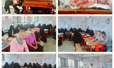 الضالع.. بحضور مدير عام مكتب التربية إختتام دورة تدريب معلمي الحسابية للصفوف 3-1