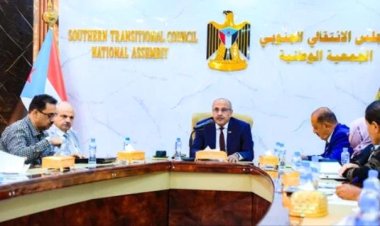 الجمعية الوطنية تجدد رفضها لحرب الخدمات الممنهجة