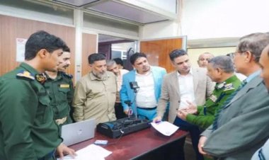 بدء صرف بطائق إلكترونية ذكية لموظفي ديوان العاصمة عدن