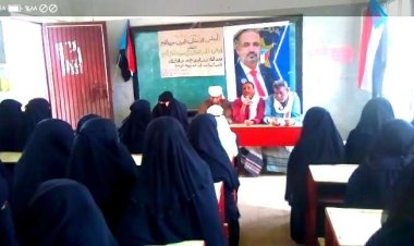 انتقالي الوضيع ينظم لقاءً تشاورياً مع عدد من الناشطات بالمديرية