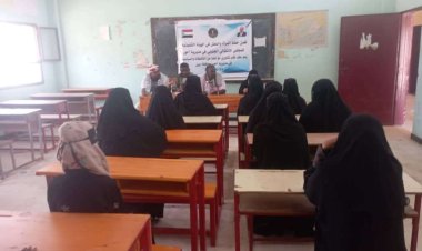 المرأة والطفل بانتقالي أحور تنظم لقاءً تشاورياً مع عدد من الناشطات بالمديرية