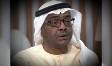 إعلان فك الارتباط في ذكراه الثلاثين