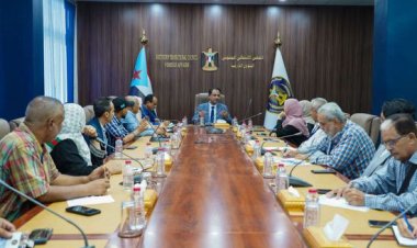 إشهار الاتحاد الجنوبي لمكافحة الفساد السبت المقبل