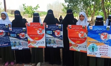 إدارة التعليم بانتقالي أبين تدشن حملة لا للغش في عدد من مدارس المحافظة