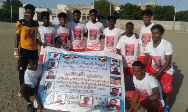 بهدف وسيم منذوق ردفان إلى النصف النهائي على حساب النهضة في دوري الشهيد اديب الحوشبي بجعار