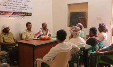 انتقالي سقطرى يقيم ندوة سياسية بعنوان الحفاظ على المكتسبات السياسية والعسكرية والأمنية