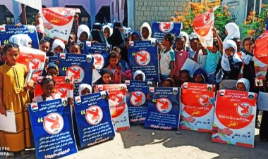 إدارة التعليم بانتقالي أبين تواصل حملة لا للغش في مدارس المحافظة