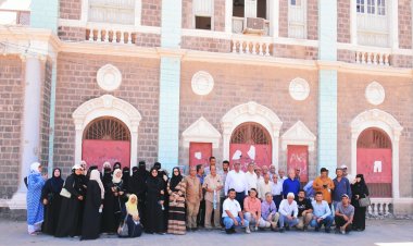 أختتام الدورة التدريبية الخاصة بحدائق عدن الجيولوجية