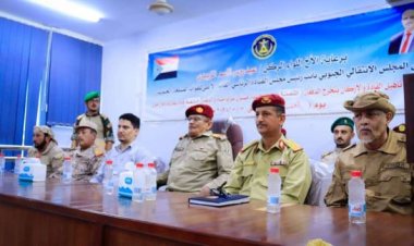 معهد تأهيل القادة يحتفي بتخرج دفعتين جديدتين