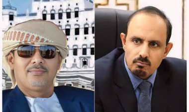 الشيخ خالد محمد الكثيري يعزي محافظ حضرموت في وفاة " زوجته "