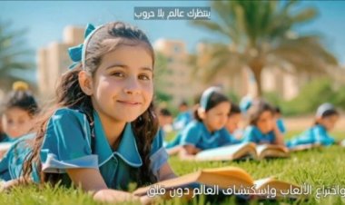 «أرض بلا حرب».. فيلم سينمائي يروي حلم طفلة سورية في الحياة بعيدا عن الدماء