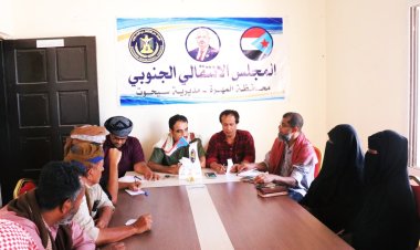 نائب رئيس انتقالي المهرة يتفقد  العمل التنظيمي بتنفيذية انتقالي سيحوت .