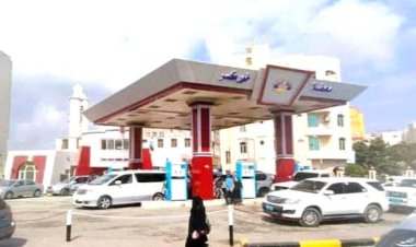 شركة النفط تعلن عن انخفاض جديد بسعر البنزين في العاصمة عدن