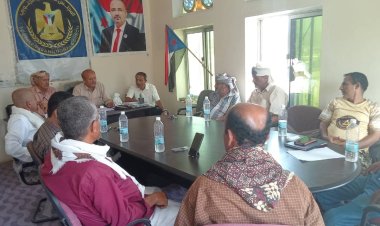 تنفيذية انتقالي حالمين تعقد إجتماعها الدوري لشهر مايو للعام الجاري 2024م