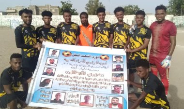 أبين: اتحاد الحصن يكسب فريق الشهيد اديب بهدفي لؤي