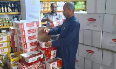 حملة ميدانية في محافظة المهرة لضبط المواد منتهية الصلاحية والتجار المتلاعبين بالاسعار