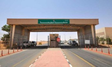 محافظ حضرموت يوجه بتسهيل اجراءات تفويج حجاج بيت الله الحرام